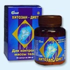 Хитозан-диет капсулы 300 мг, 90 шт - Васильево